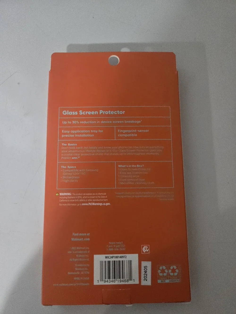 Nib s24+ 5g glass screen protector